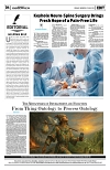 PAGE4