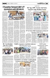 PAGE5