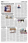 PAGE5