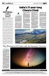 PAGE4