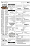 PAGE6