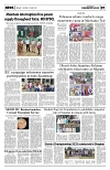 PAGE7