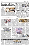 PAGE5
