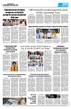 PAGE8
