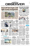 PAGE1