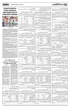 PAGE3