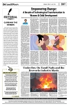 PAGE4