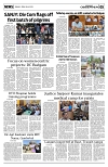 PAGE5
