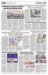 PAGE7