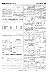 PAGE3