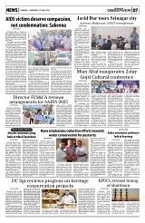 PAGE7