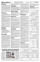 PAGE2