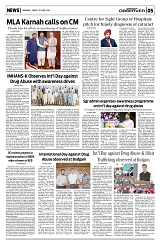 PAGE5