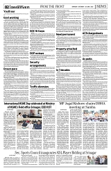 PAGE2