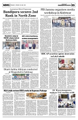 PAGE5