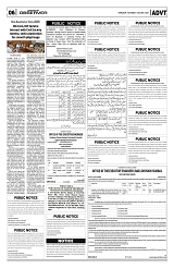 PAGE6