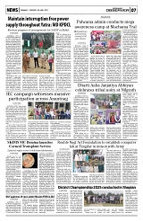PAGE7