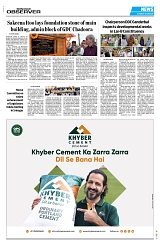 PAGE8