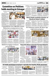 PAGE5