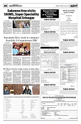 PAGE6