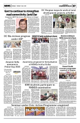 PAGE7