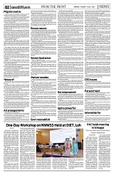 PAGE2