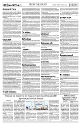 PAGE2