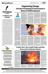 PAGE4