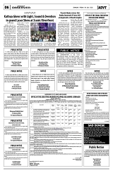 PAGE6