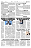 PAGE2