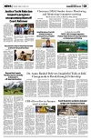 PAGE3