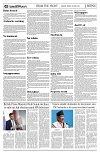 PAGE2