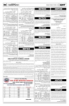 PAGE6
