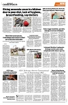 PAGE8