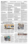 PAGE2