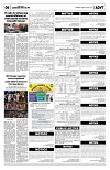 PAGE6