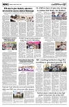 PAGE7
