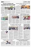 PAGE5