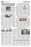 PAGE7