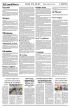 PAGE2