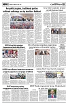 PAGE5