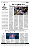 PAGE4