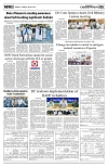 PAGE5