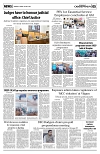 PAGE5