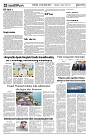 PAGE2