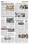 PAGE5