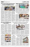PAGE7