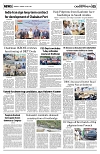 PAGE5