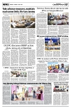 PAGE7
