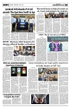 PAGE5